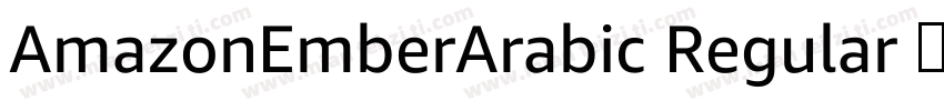 AmazonEmberArabic Regular 普通字体转换
